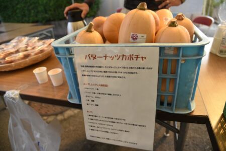 試食させていただけました~甘い!美味しい!