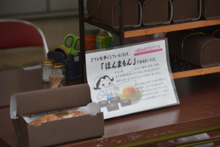 絵が小田さんご本人、そっくり(笑