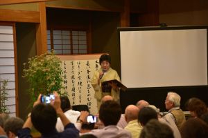 フジバカマの保全・育成活動が更に広がりますように