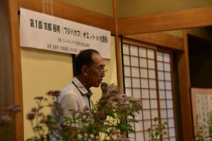 なんやかんや「大原野」推進協議会 小田富久さん