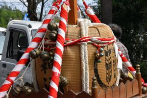 いまから出発です