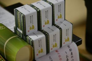 美味しいですよ^^見かけたら是非!