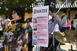 丁度訪れた時はジャズ演奏中でした - 中島直バンドさん