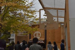 2階がイートインになっていました。これはもう建物ですね。