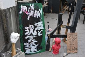 学生のパワーが溢れている。そんな感じ。パワースポットかと。