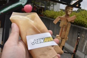 RUNAWAY、野菜増しはできませんでした。