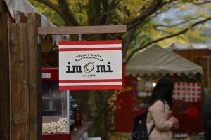 1品ずつの量は控え目なのでたくさん食べ回れます。