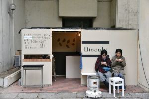 もう石油ストーブが嬉しい季節ですね。