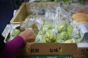 生でもOK!!炒めてもOK!!