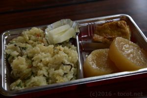 作り手の温かさ、自然の旨味溢れるお弁当でした。