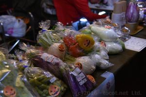 ナスのポタージュと共に - らくさいライフスタイルさん