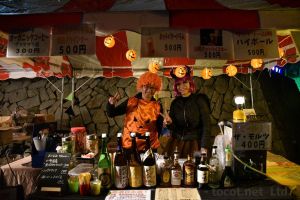 ハロウィン仕様で楽しんでま~す! - カフェ桃山78さん