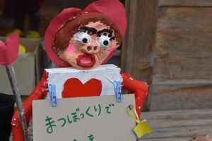 幼稚園の作品展から連れてきたそうですよ~良い表情^^